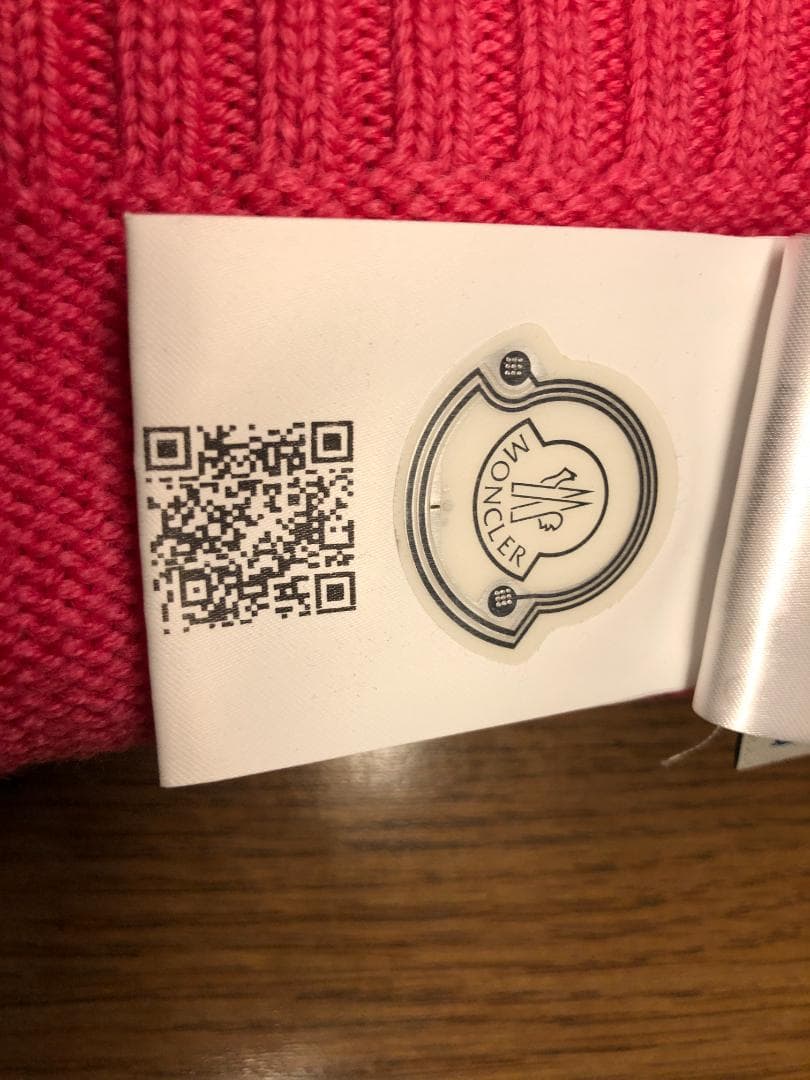 MONCLER モンクレール アンファン　ニットキャップ　帽子