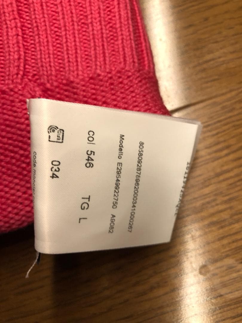 MONCLER モンクレール アンファン　ニットキャップ　帽子