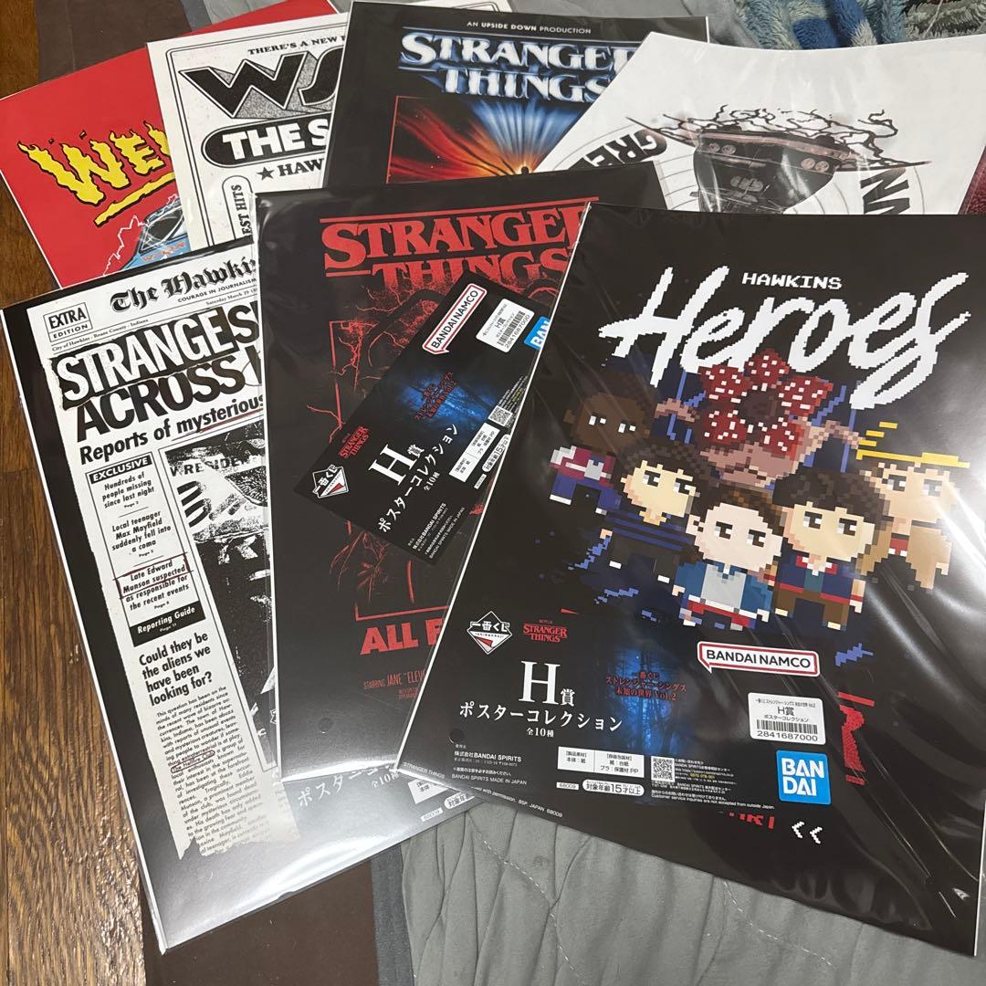 ストレンジャー・シングス A賞B賞C賞プラスF賞G賞H賞つき[値下げ交渉可能]