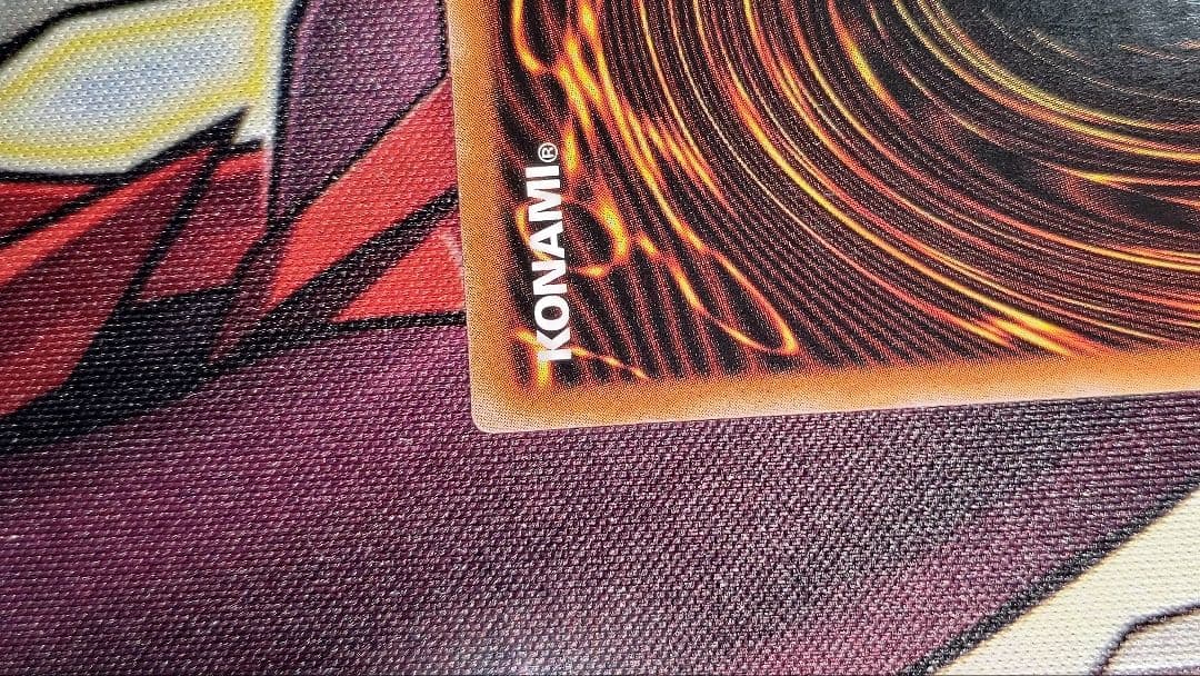 遊戯王 アロメルスの蟲惑魔 アジア 20th