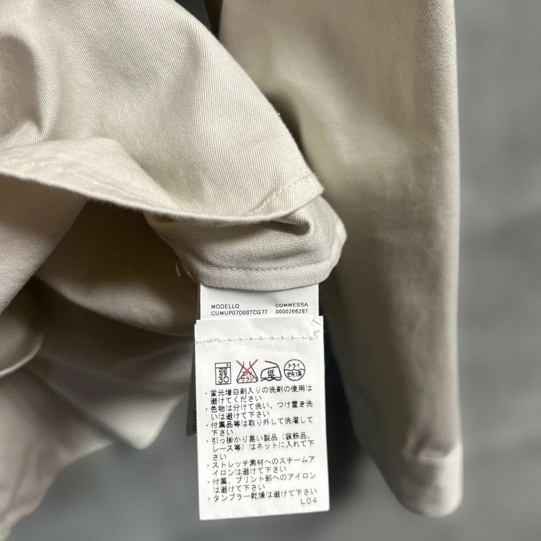 MARNI ホワイト シャツジャケット 44