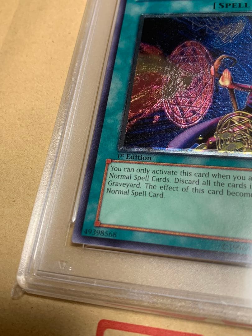 【PSA10】連続魔法 旧アジア レリーフ アルティメットレア 亜レリ 遊戯王