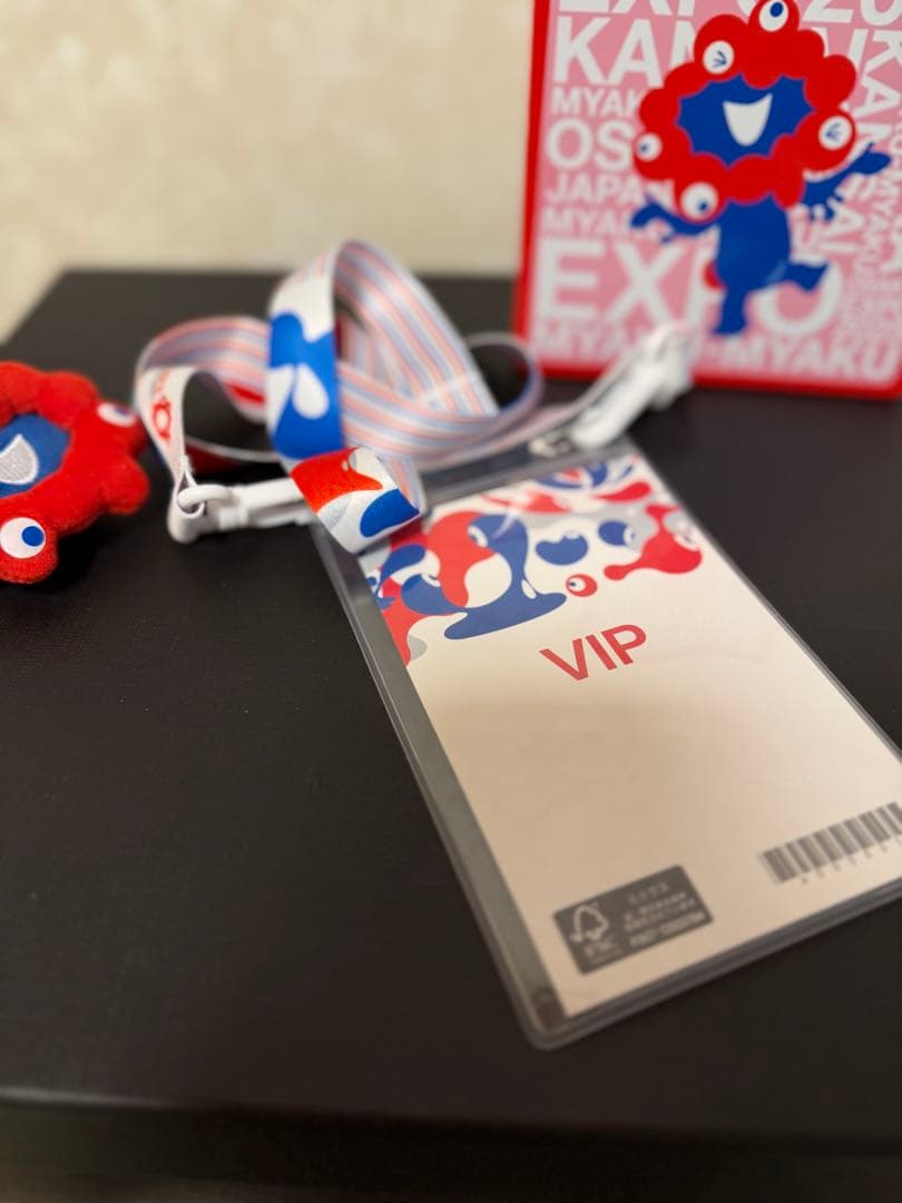 ADパス！EXPO 2025 VIPパス ストラップセット！