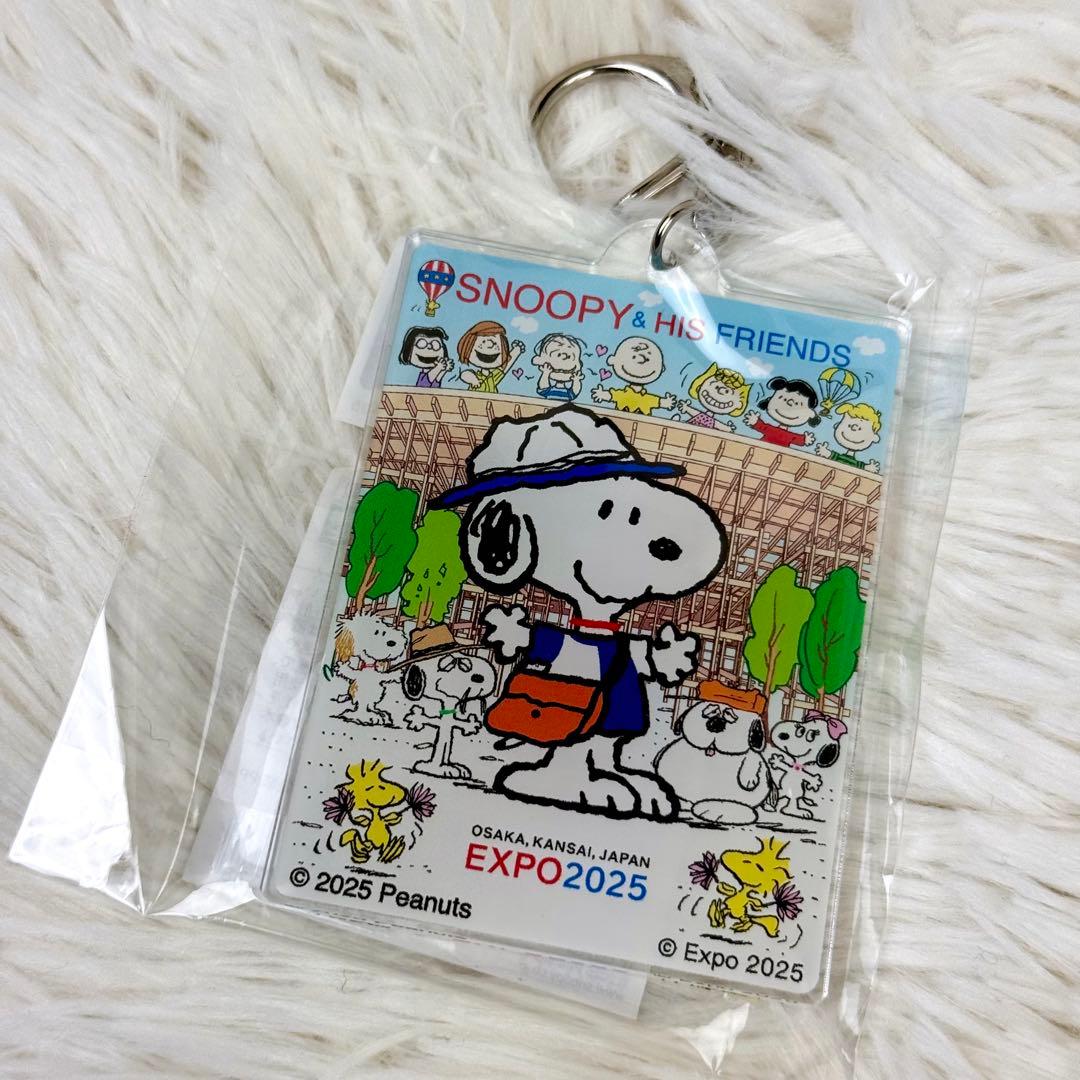 大阪関西万博 EXPO2025 スヌーピー アクリルキーホルダー 大屋根リング
