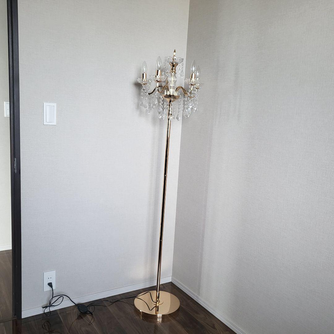<Coin>【ほぼ新品】ゴールドクリスタルフロアランプ