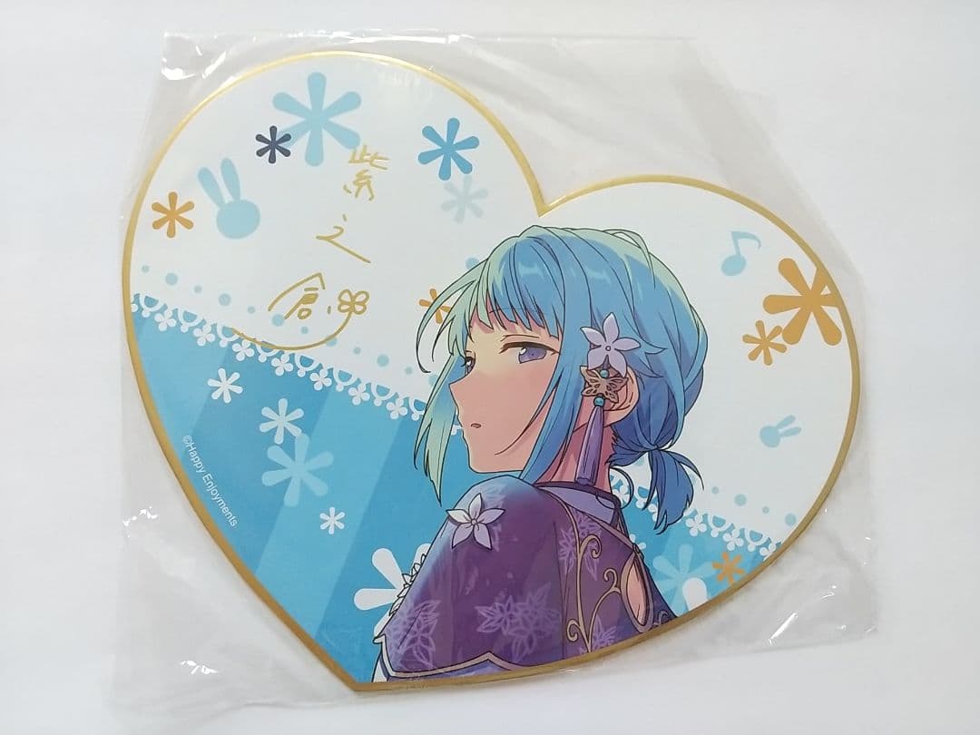 あんさんぶるスターズ あんスタ 中国 ハート 色紙 ハート色紙 紫之創 創