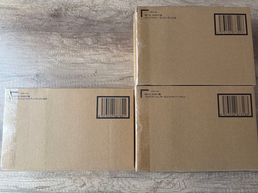 メタルロボット魂 マイティーストライクフリーダム、ジャスティスガンダム弐式