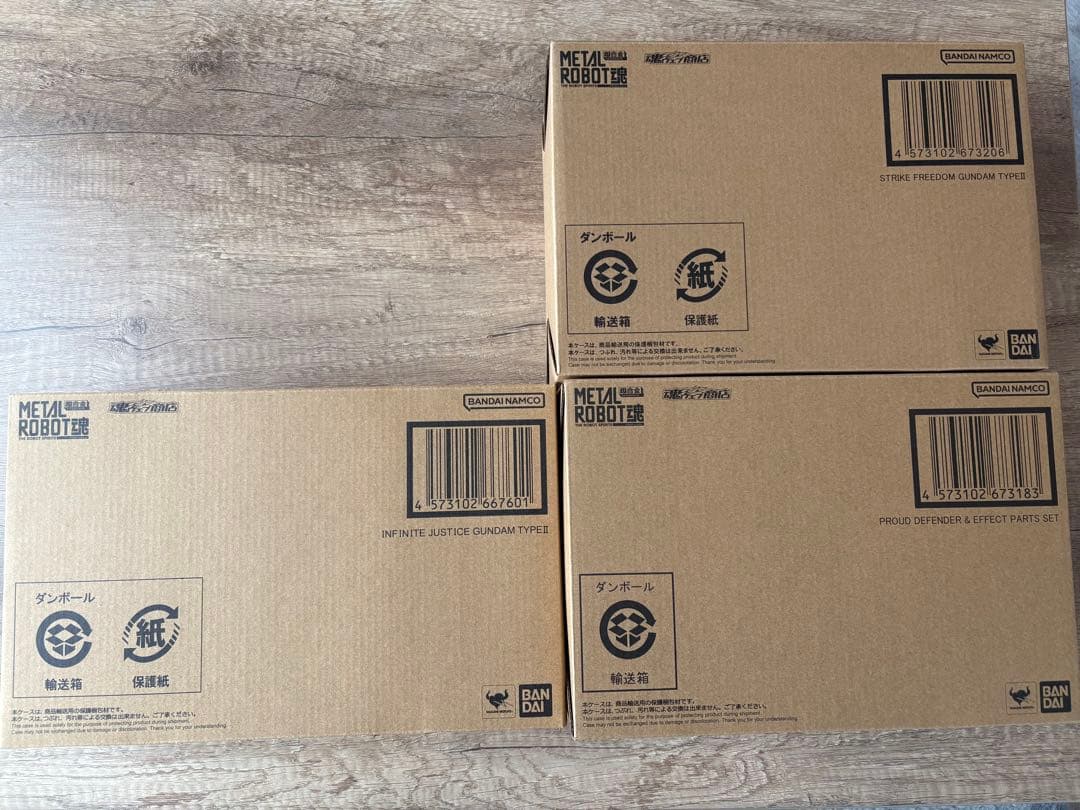 メタルロボット魂 マイティーストライクフリーダム、ジャスティスガンダム弐式