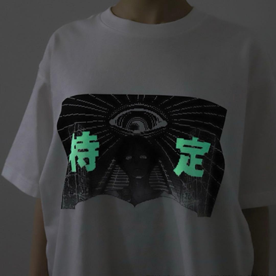 【新品未使用】都市伝説解体センター　特定Tシャツ　L