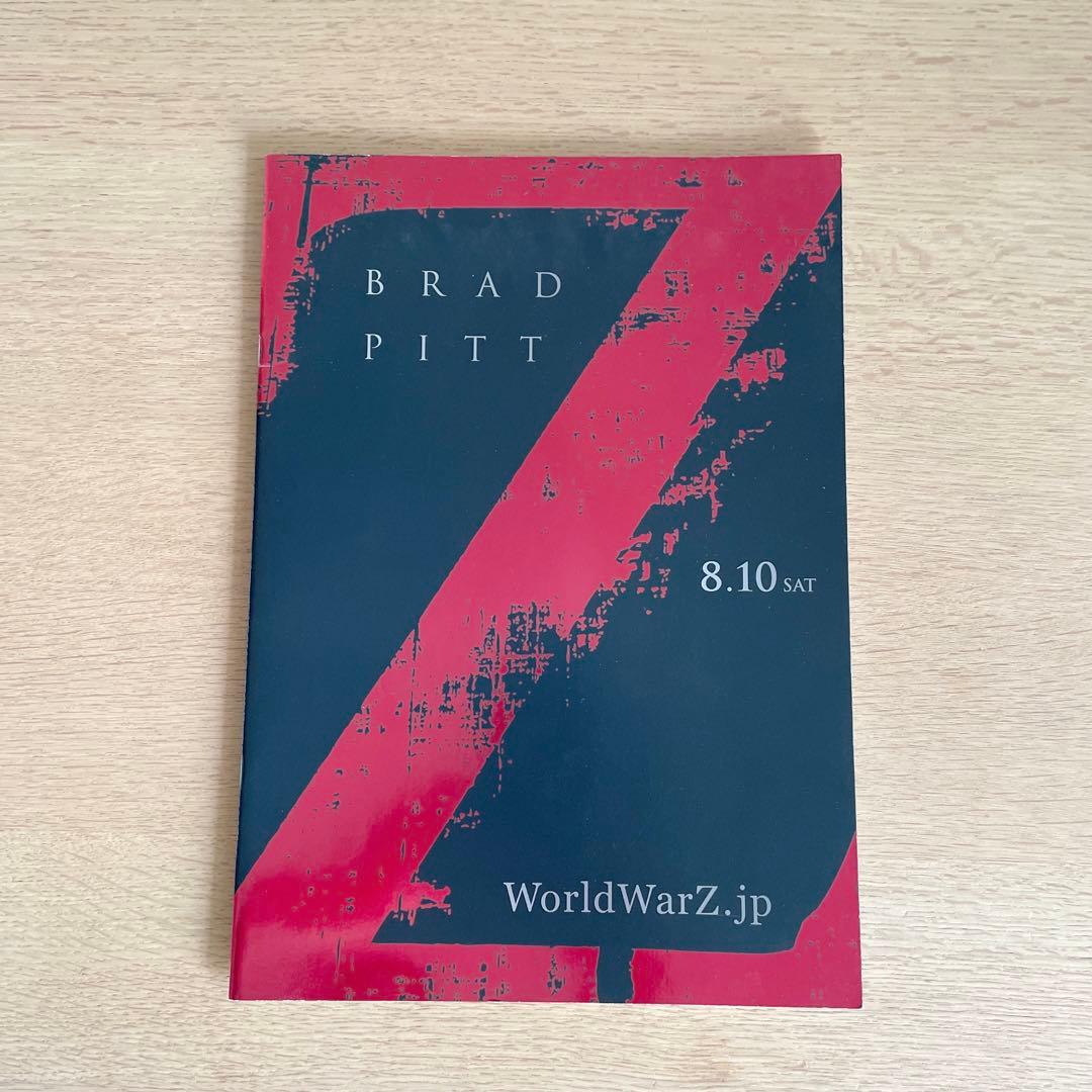 プレスシート 非売品　映画　ブラッド・ピット　8作品セット　ジュリア・ロバーツ