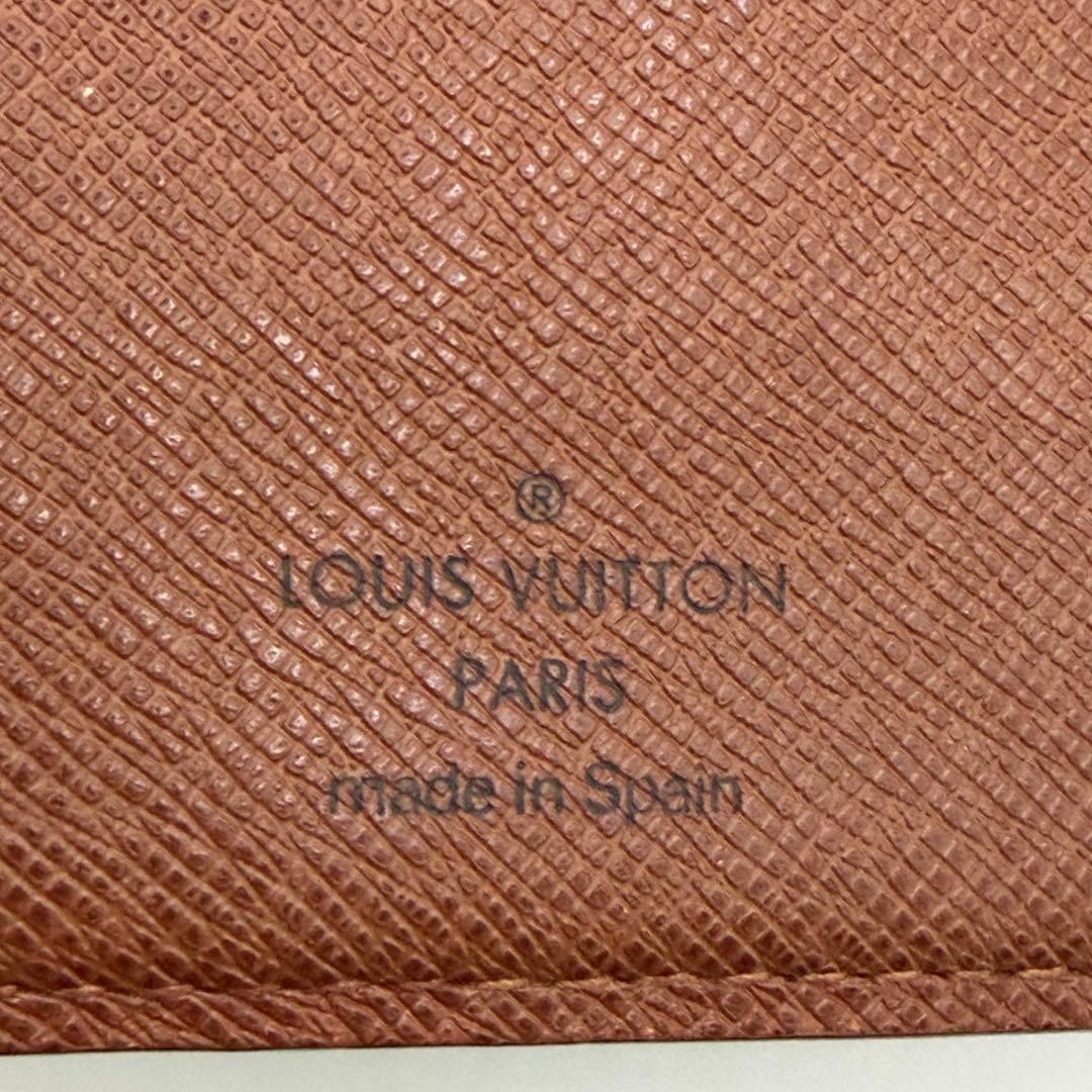 ルイヴィトン☆ポルトモネヴィエノワ 二つ折りがま口折り財布 M61663