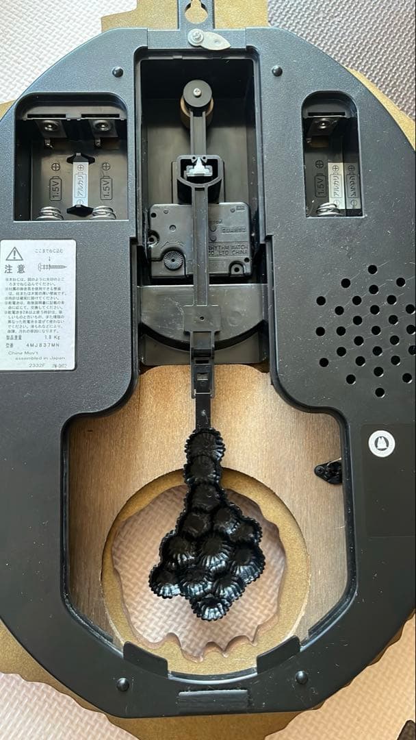 リズム(RHYTHM) トトロとネコバスの壁掛け時計　ジャンク品