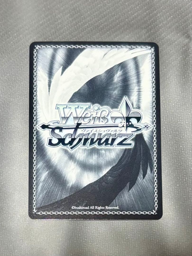 ヴァイス　迷子のバンド　椎名立希　SSP サイン