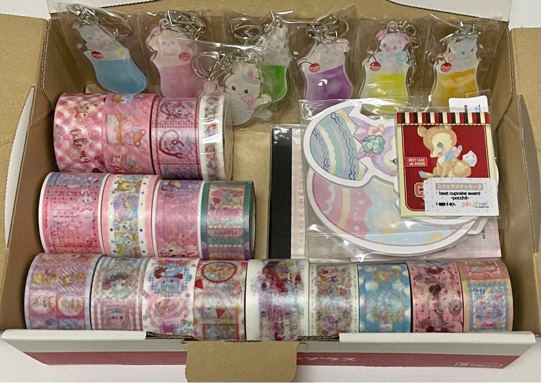 ayyjewelさん　まとめ売り