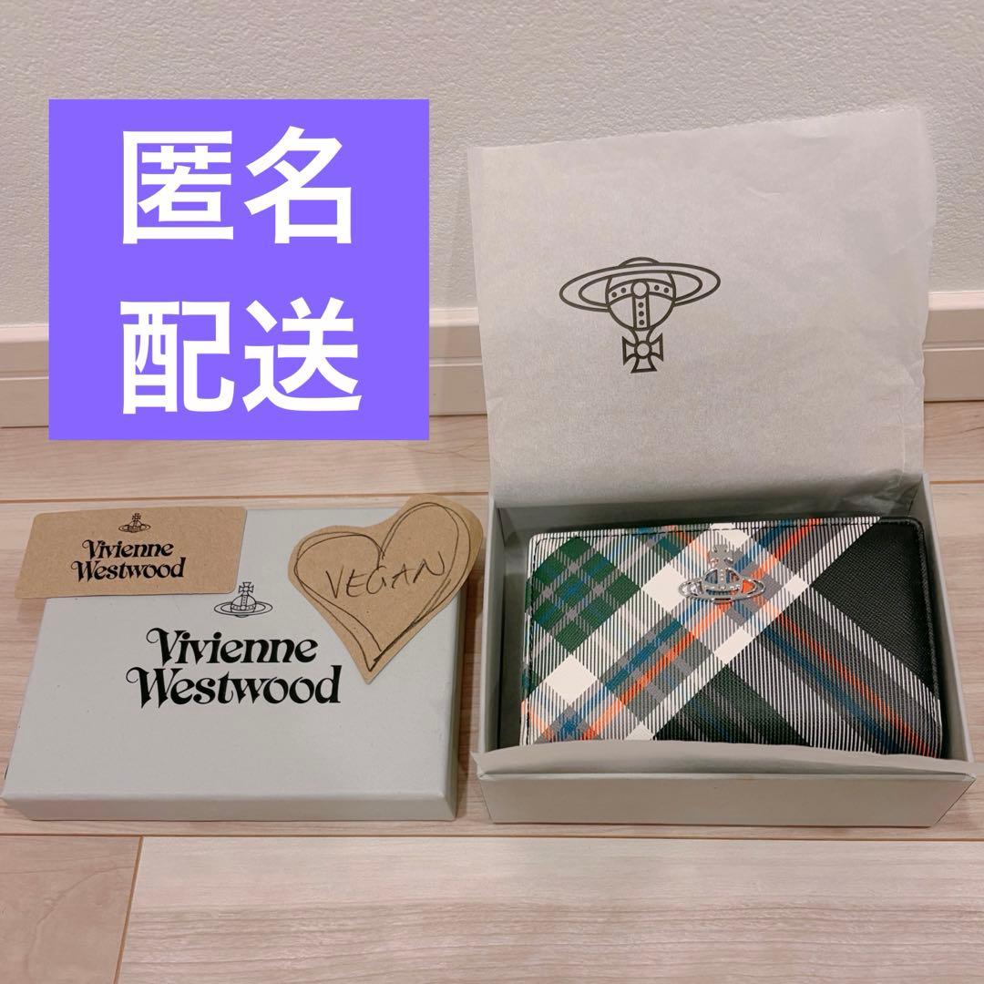 Vivienne Westwood チェック柄 二つ折り財布 未使用品