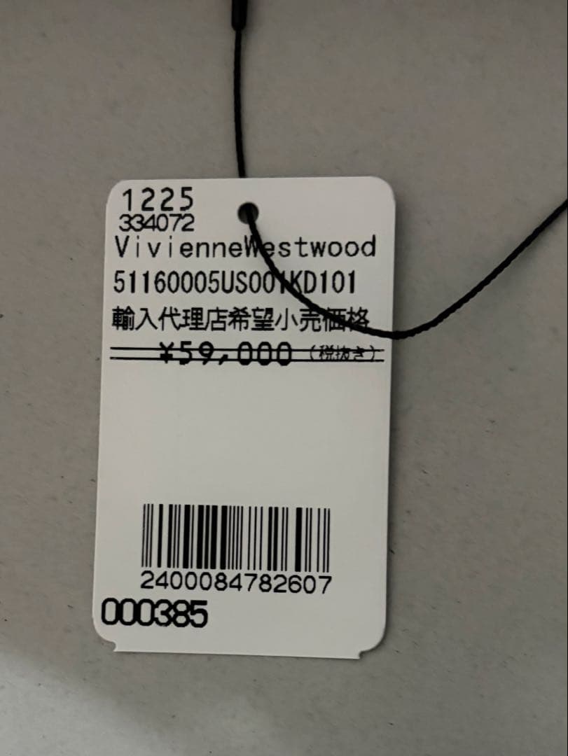 Vivienne Westwood チェック柄 二つ折り財布 未使用品