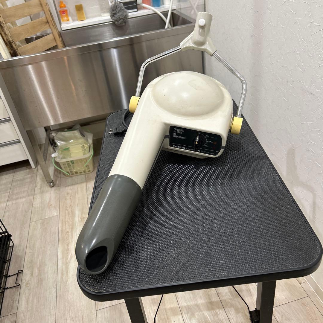 PETECH PS-1500 ペット用ドライヤー