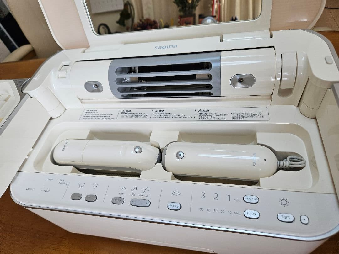 SAQINA BIJOU 美顔器　使用回数３回　新品同様みどりさくらこ
