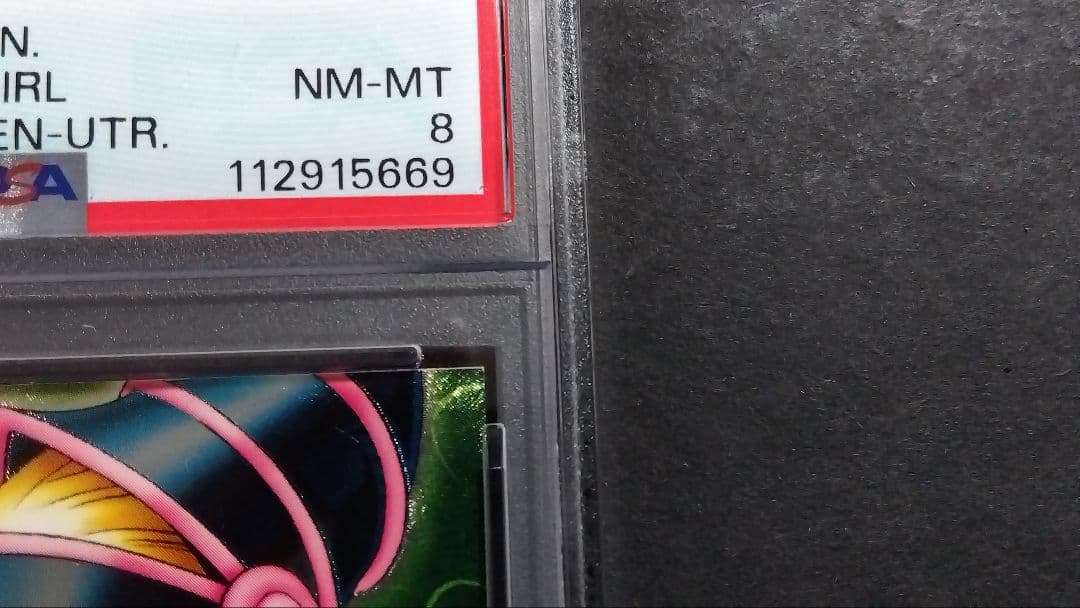 PSA8「DDM ブラックマジシャンガール」グリーン レリーフ ダンジョンダイス