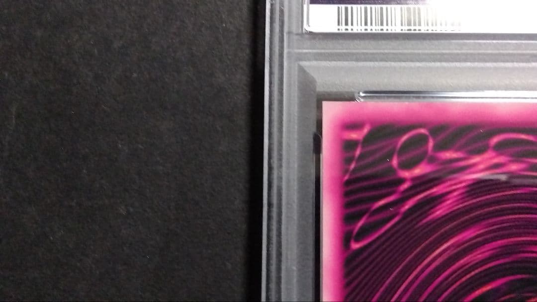 PSA8「DDM ブラックマジシャンガール」グリーン レリーフ ダンジョンダイス