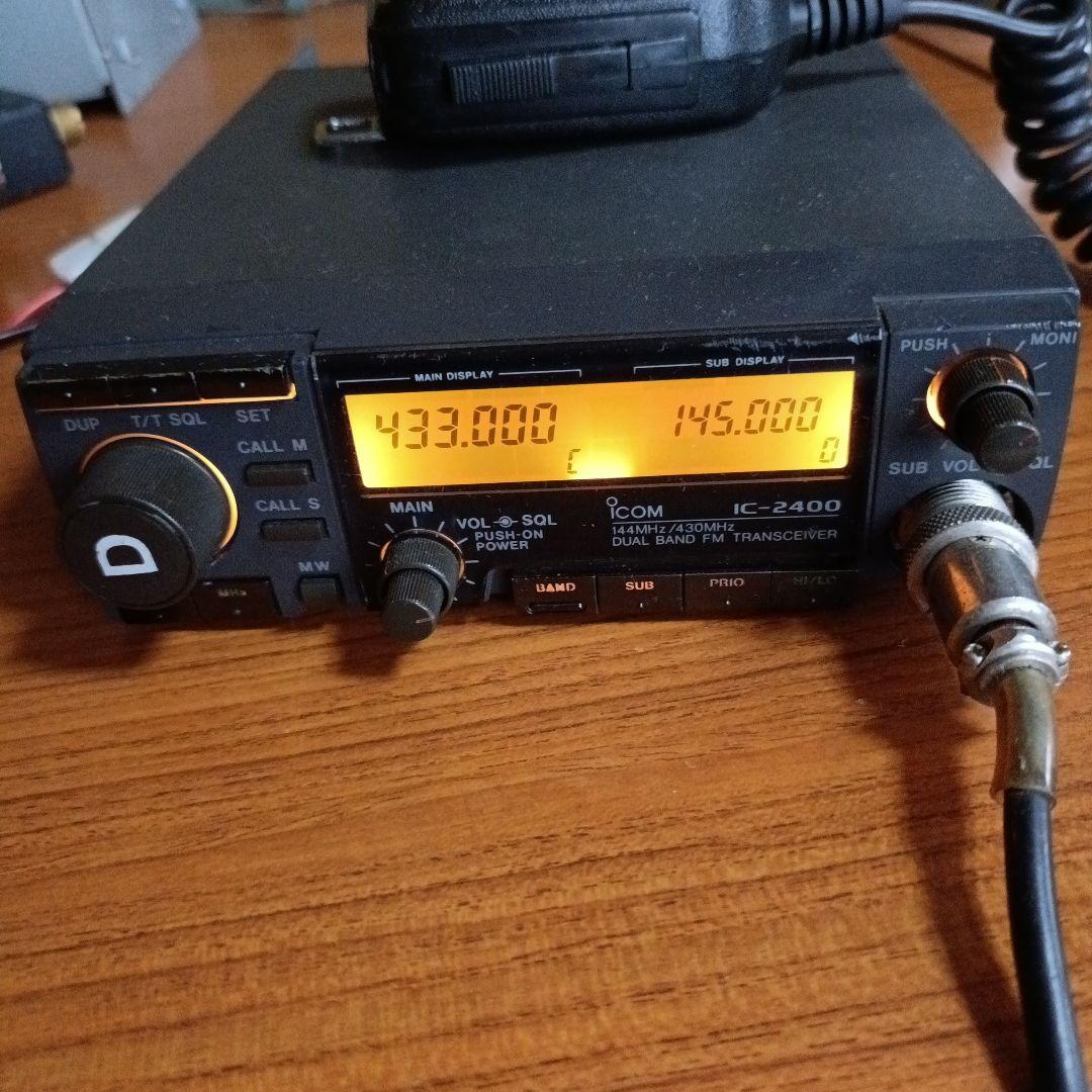 IC-2400D デュアルバンドFMトランシーバー　114/50/35ｗ機