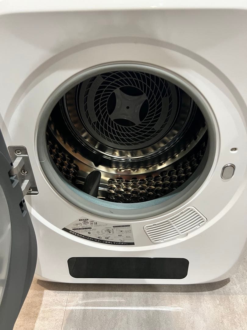 Sun Ruck SR-ASMN206-W 衣類乾燥機 3kg