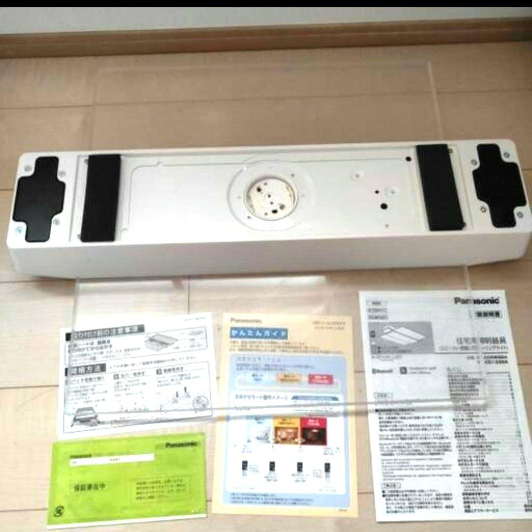 Panasonic シーリングライト HH-CD1298A