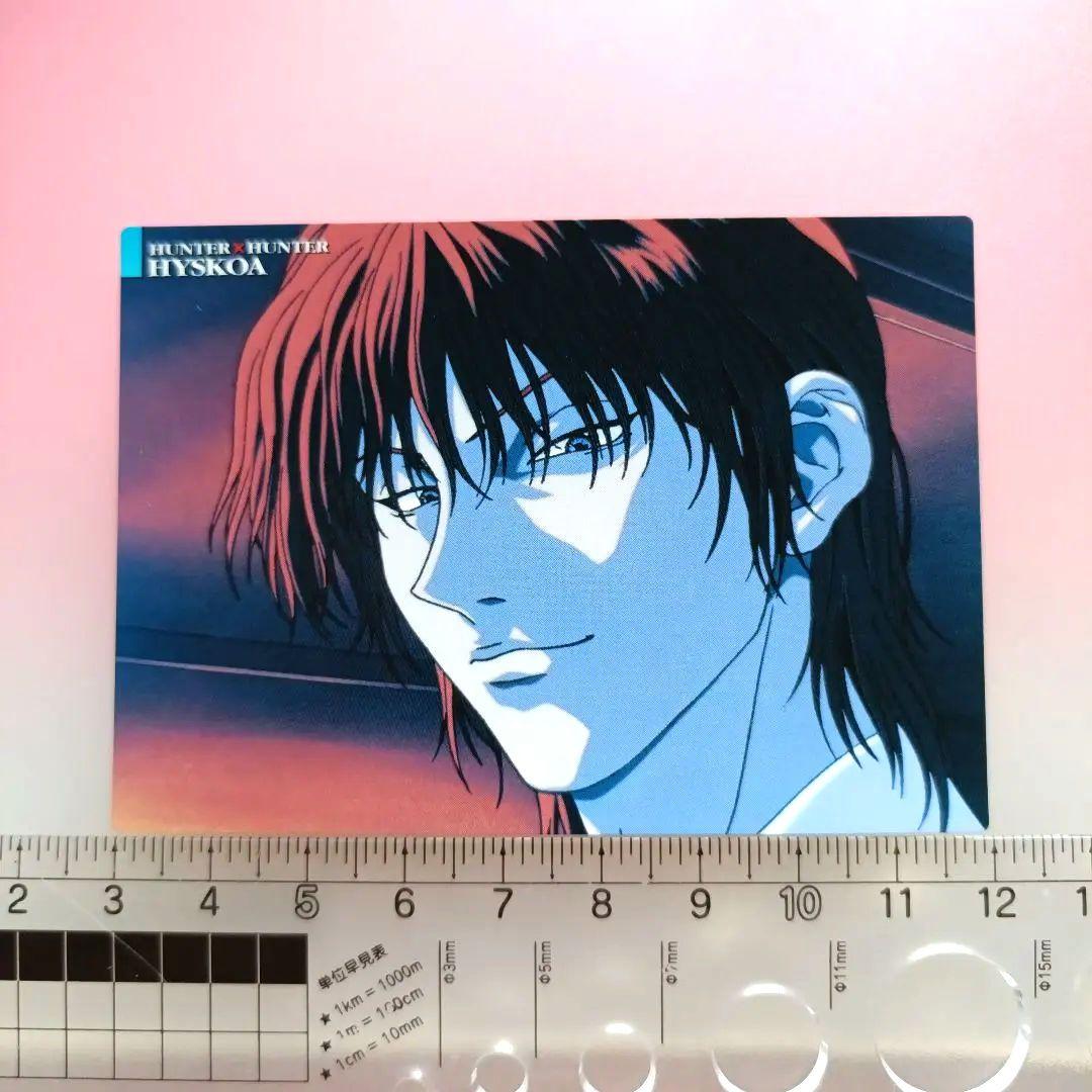 HUNTER×HUNTER　 カードダスマスターズ　セット　初版　フェイタン