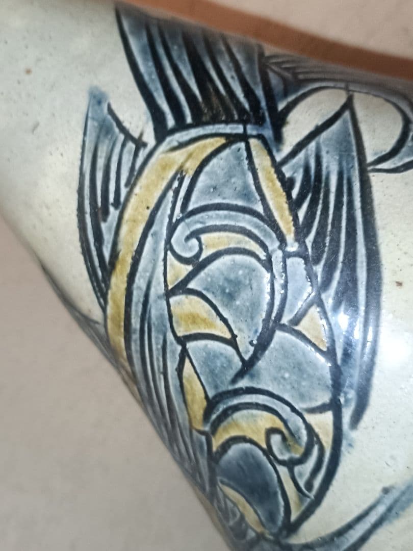 高さ 31cm 人間国宝 金城次郎 壺 花瓶にも♪ 昭和59年購入 日本民藝協会