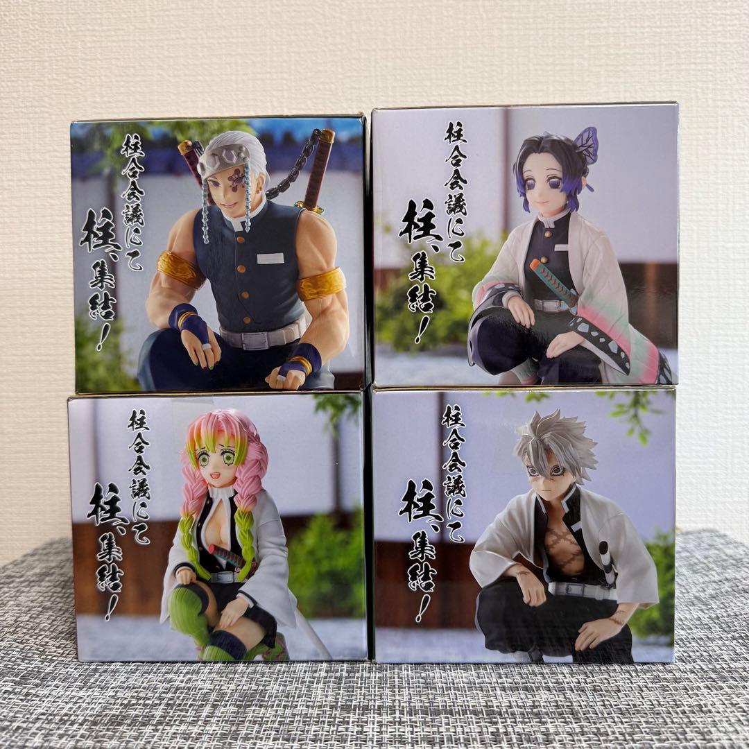 【未開封品】鬼滅の刃 ちょこのせプレミアムフィギュア 柱合会議 4体セット