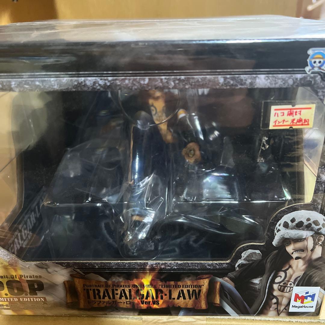 LIMITED EDITION トラファルガー・ローVer.VS POP