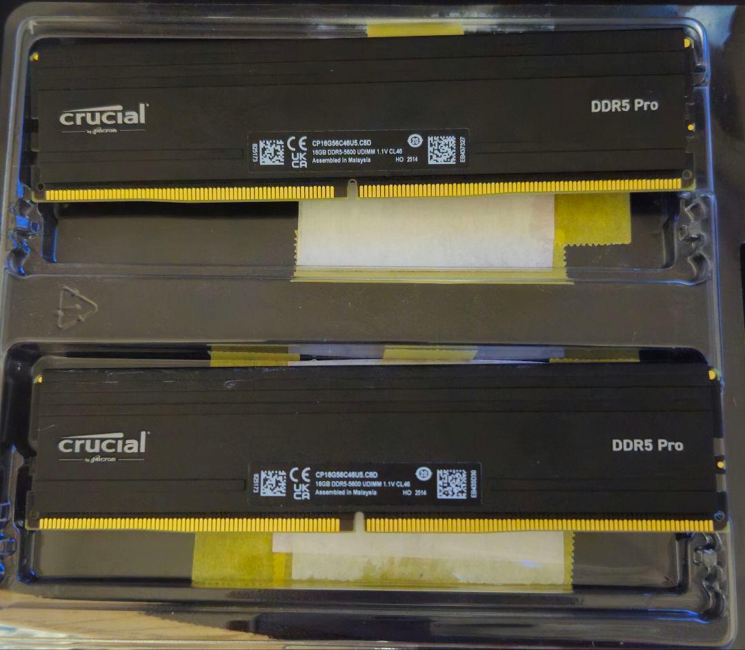 メモリー Crucial DDR5 Pro 32GB (2x16GB) 5600MT/s