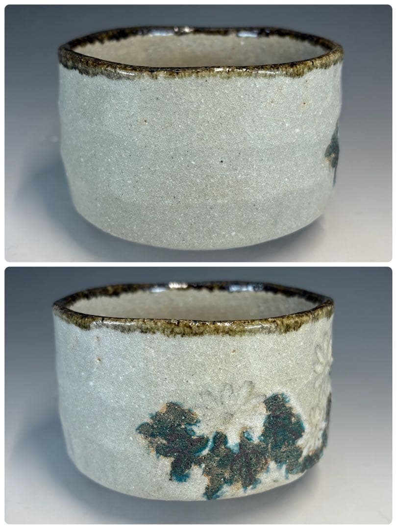 【中古品】吉村楽入造　菊茶碗（共箱）USED〈税込•送料込〉