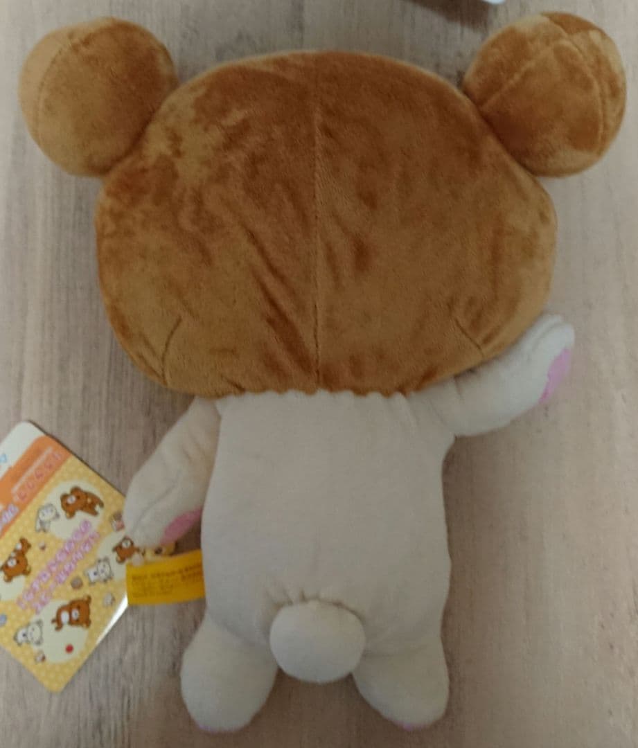 リラックマ フリーポーズぬいぐるみ3個セット