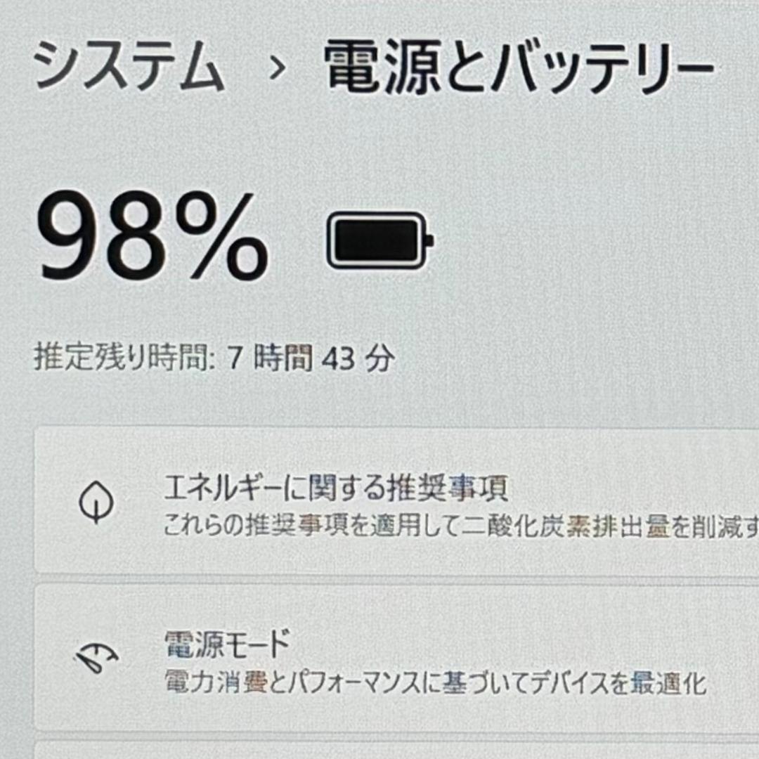 ★動作OK★2023年製 第13世代Corei5 テンキー付き DELL G70