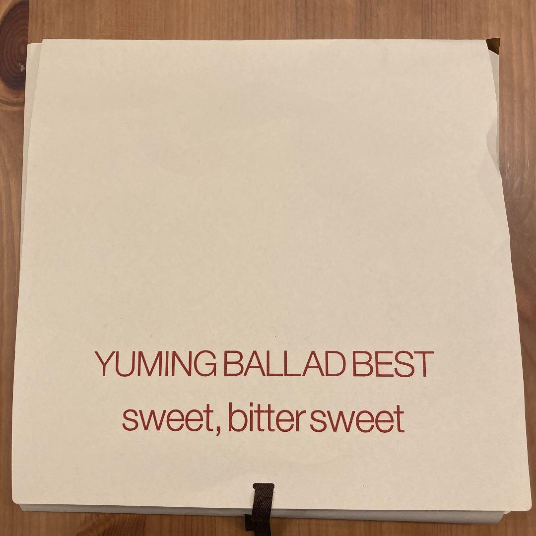 ユーミン　バーバリー　コラボ　マフラー