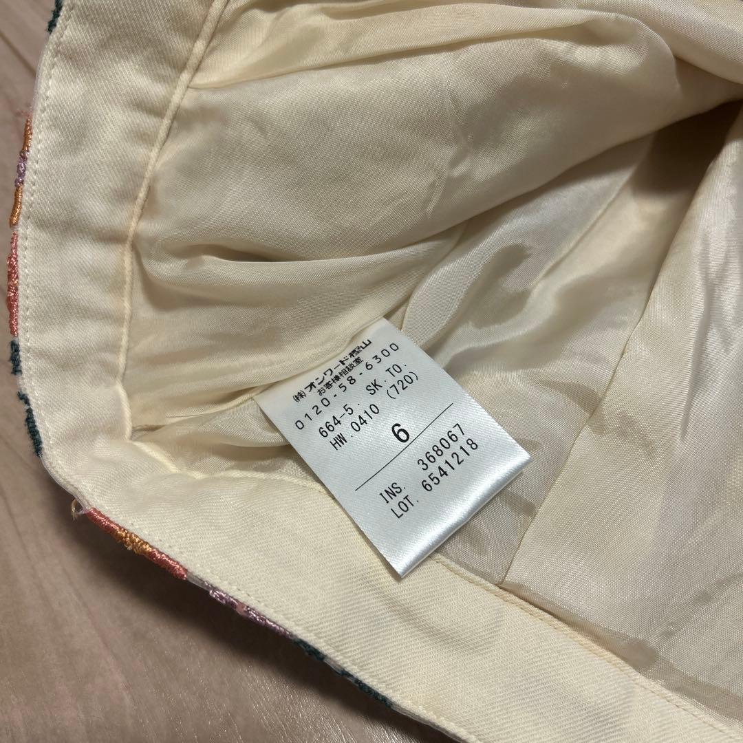 トッカ　TOCCA スカート　サイズ6個　日本製