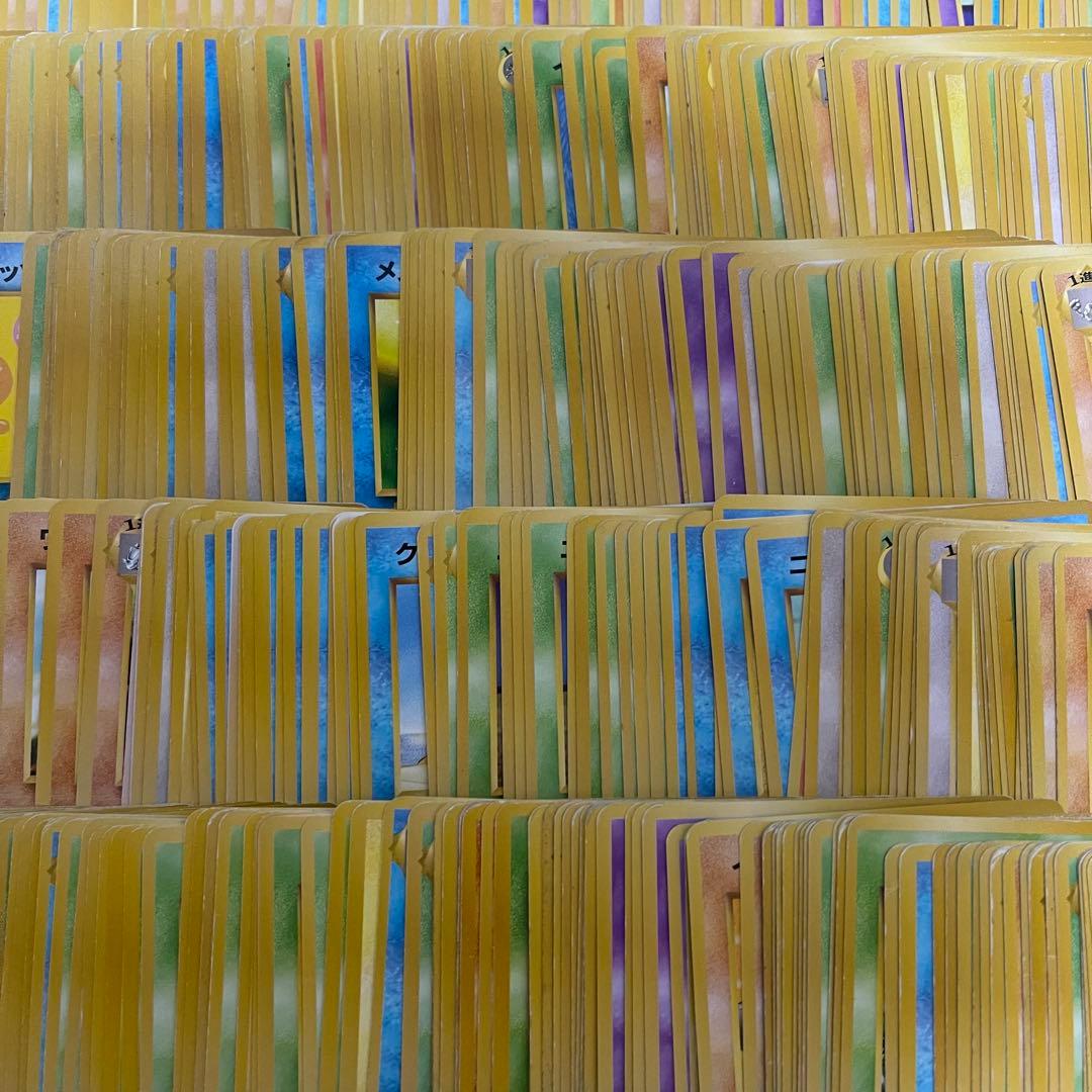 旧裏　モンスターのみ　1200枚まとめ売り