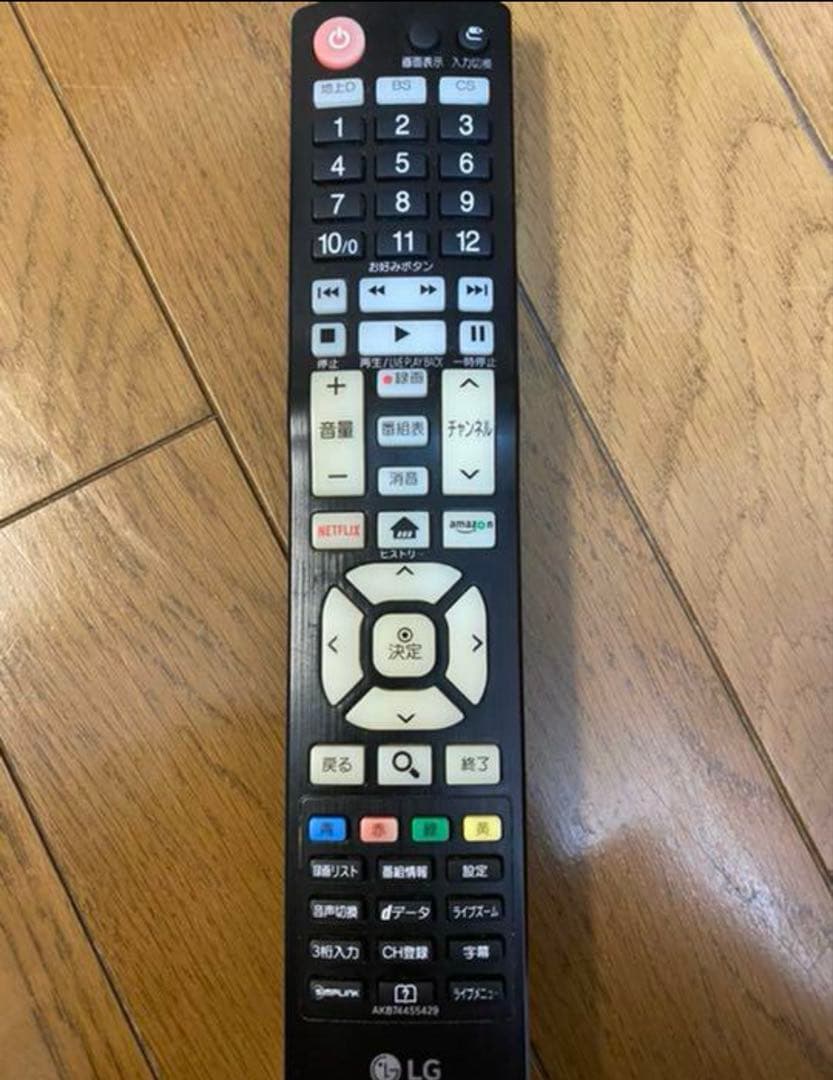 LG55UJ6100 55インチ液晶テレビ