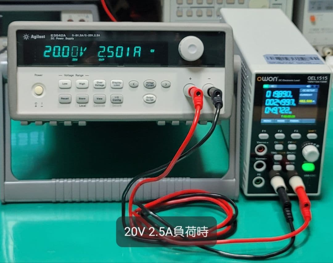 renapoyo様 E3642A 0-8V 5A 0-20V 2.5A DC電源