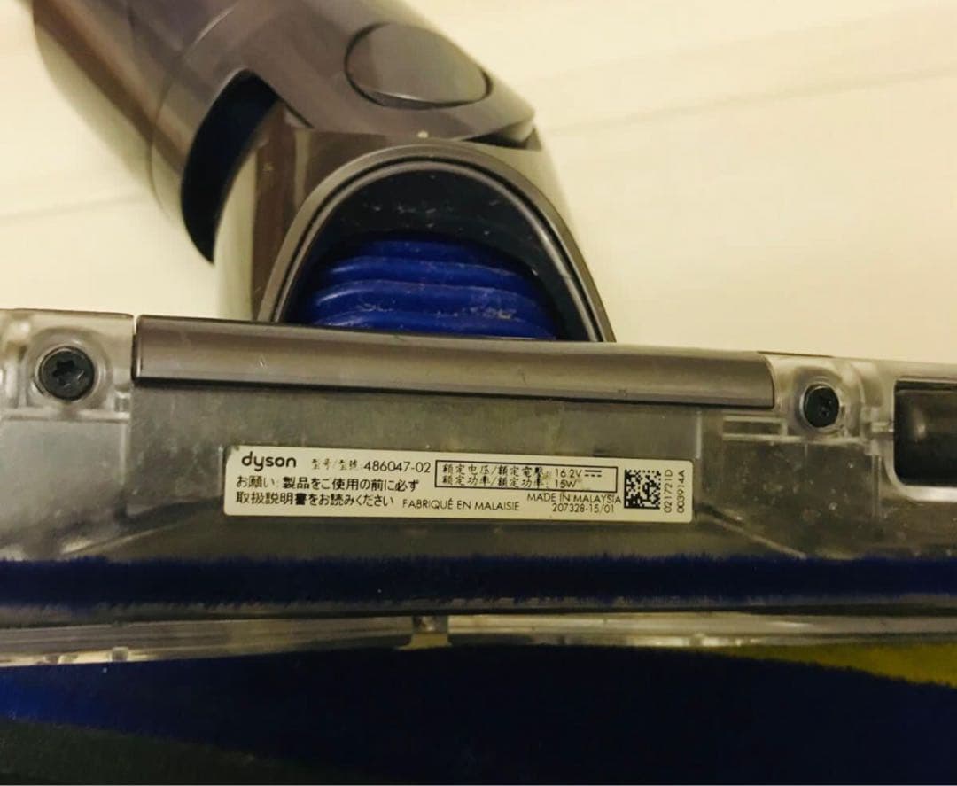 DysonDigital Slim Fluffy+ ヘッド付き486047-02