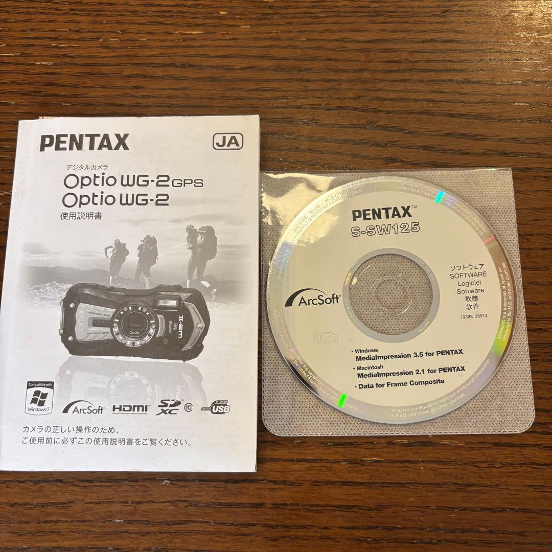 けんいちページ