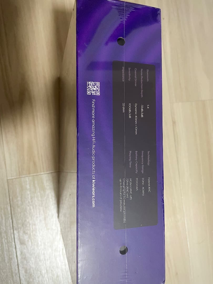 KIWI EARS ARDOR - 新品