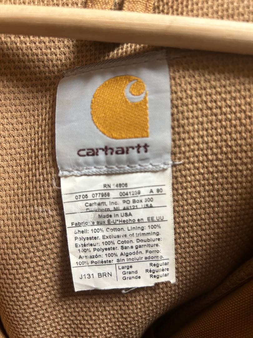 ちょむさん専用　USA製Carhartt J131 ブラウン フーディジャケット