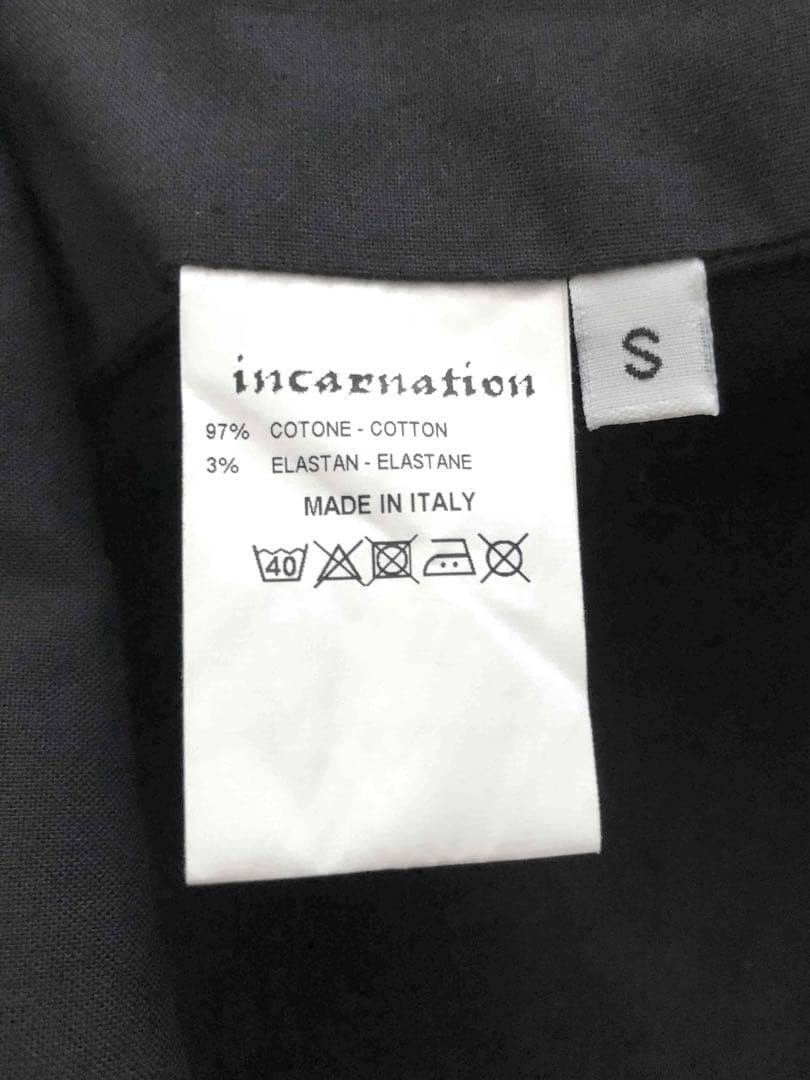 incarnation サルエルパンツ#3 C DIEM m.a+ ierib