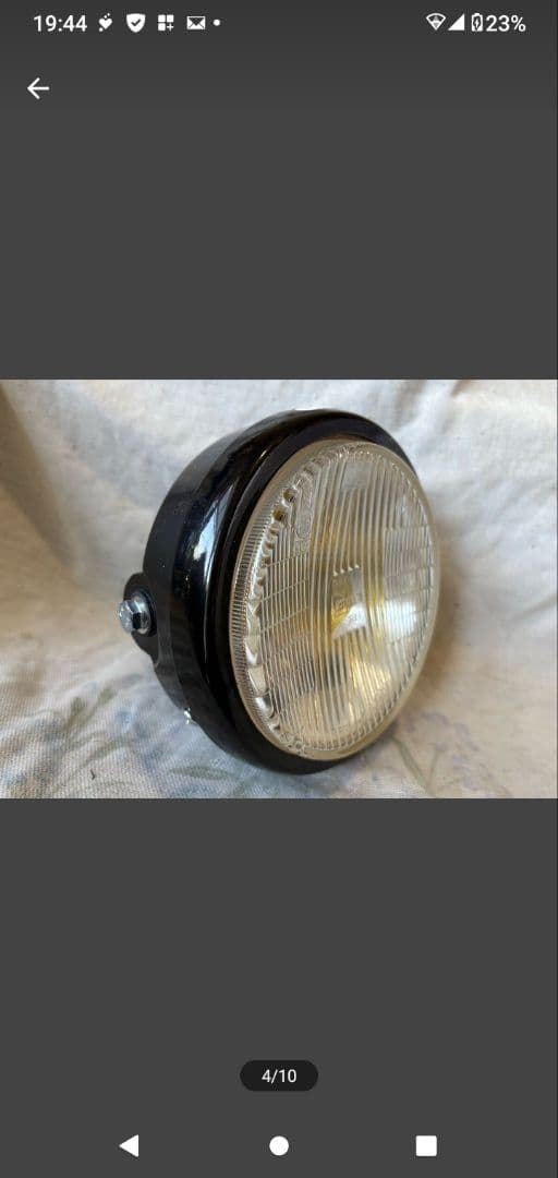 当時物 CIBIE 凹 み オスカー