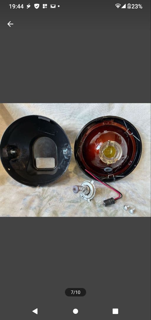 当時物 CIBIE 凹 み オスカー