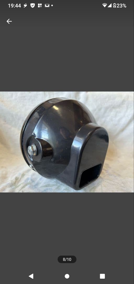 当時物 CIBIE 凹 み オスカー