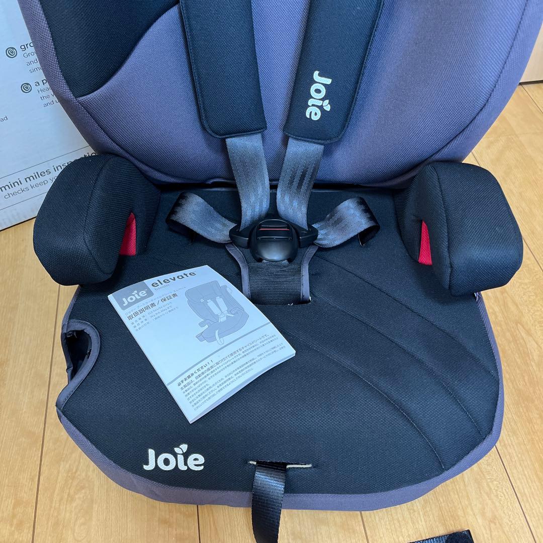 Joie ジョイー エレベート チャイルドシート ジュニアシート