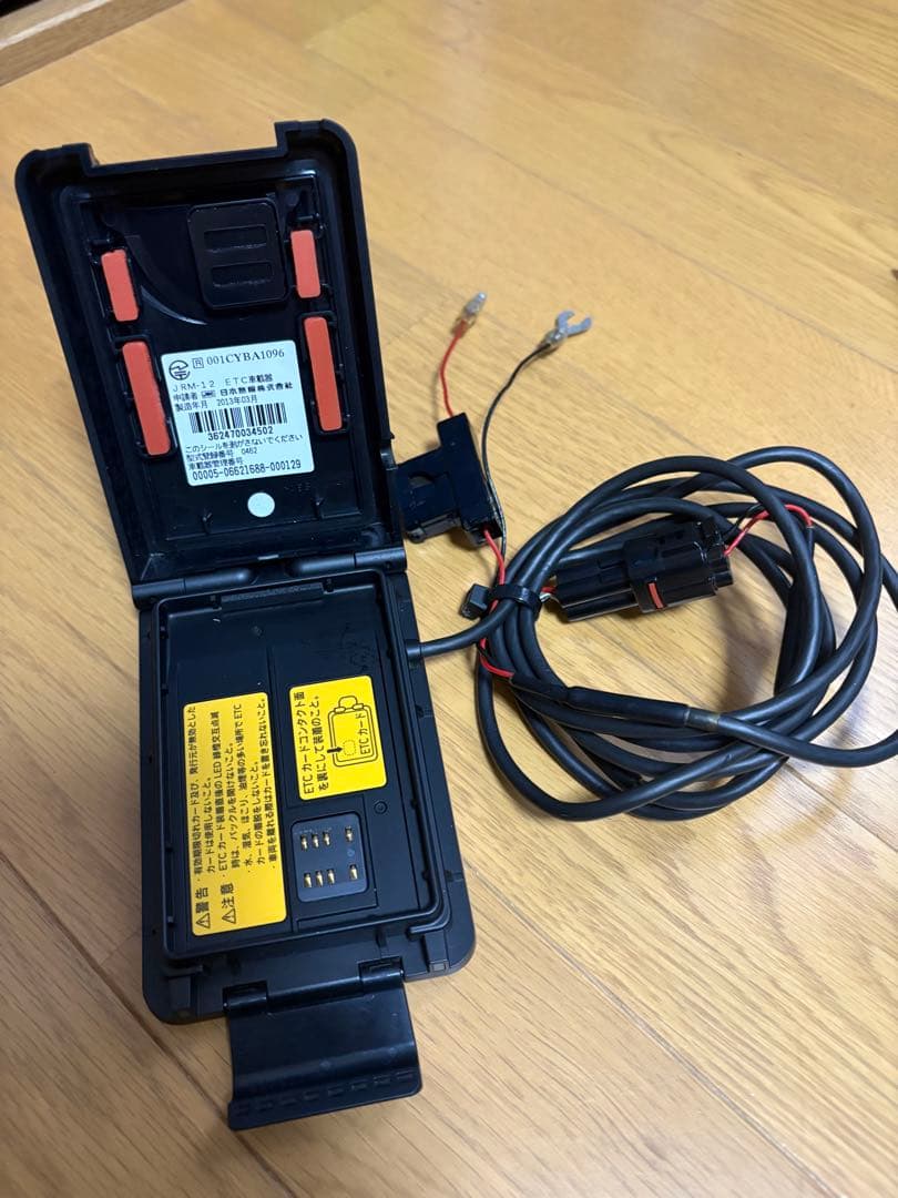 JRC ETC車載器 中古品 JRM-12